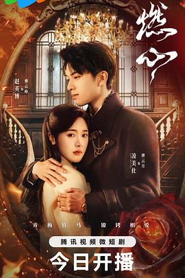 免费2