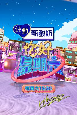 冰封永恒之门