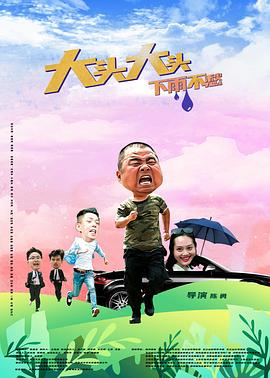 3d魂斗罗威力扫荡