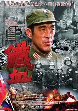 剑网三之四海流云