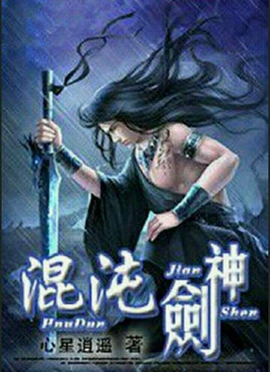 美人图完整版