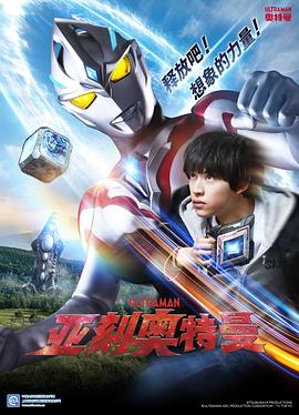 2008年奥运会开幕式高清完整版