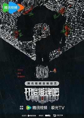 麻仓优 ed2k