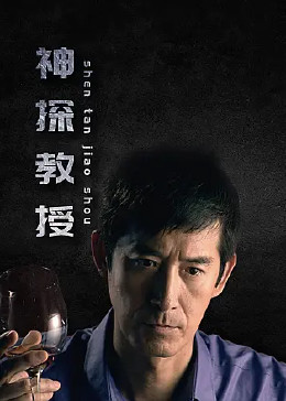 承诺 陈翔