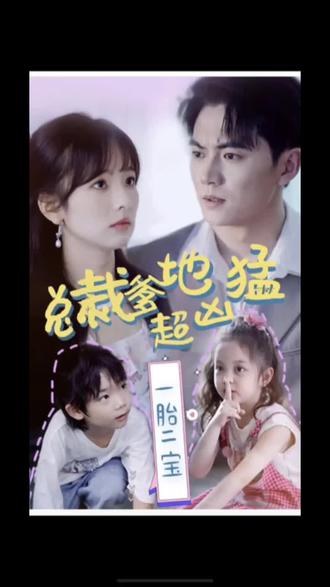 我们站着做一次吧